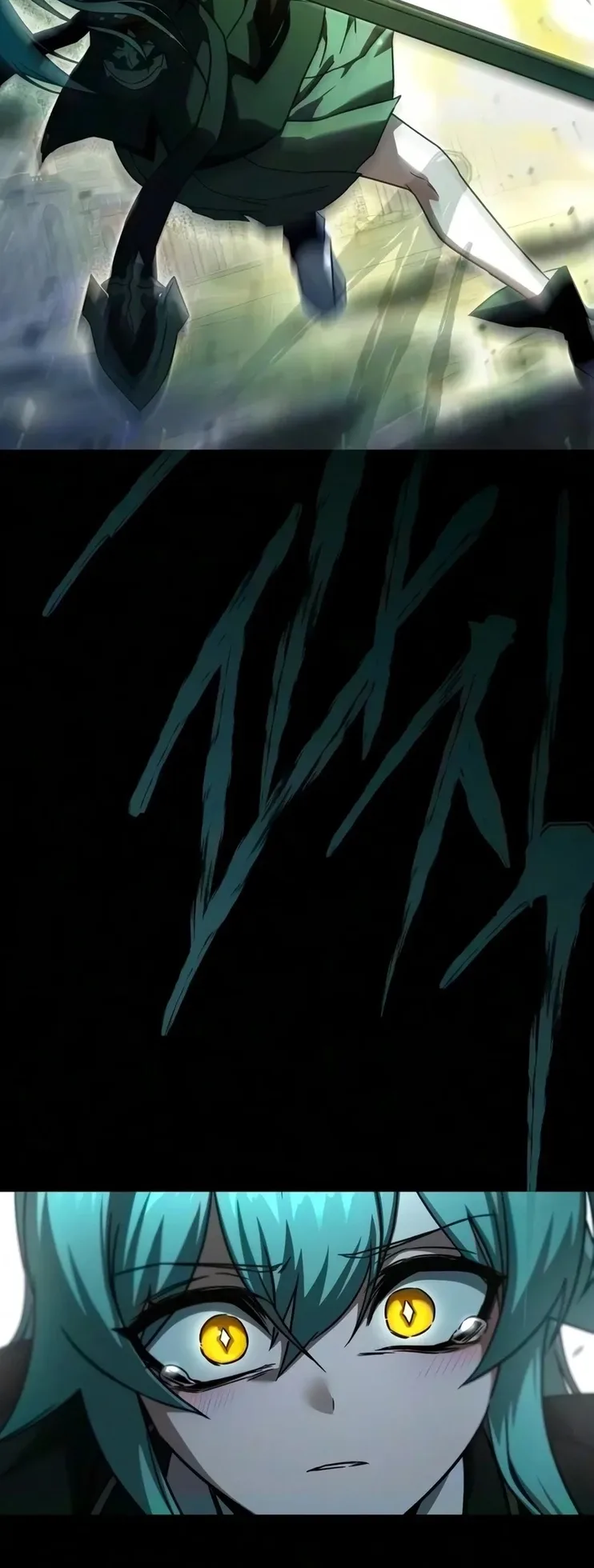 I Took Over the Academy With a Single Sashimi Knife الفصل 87 صفحة 59