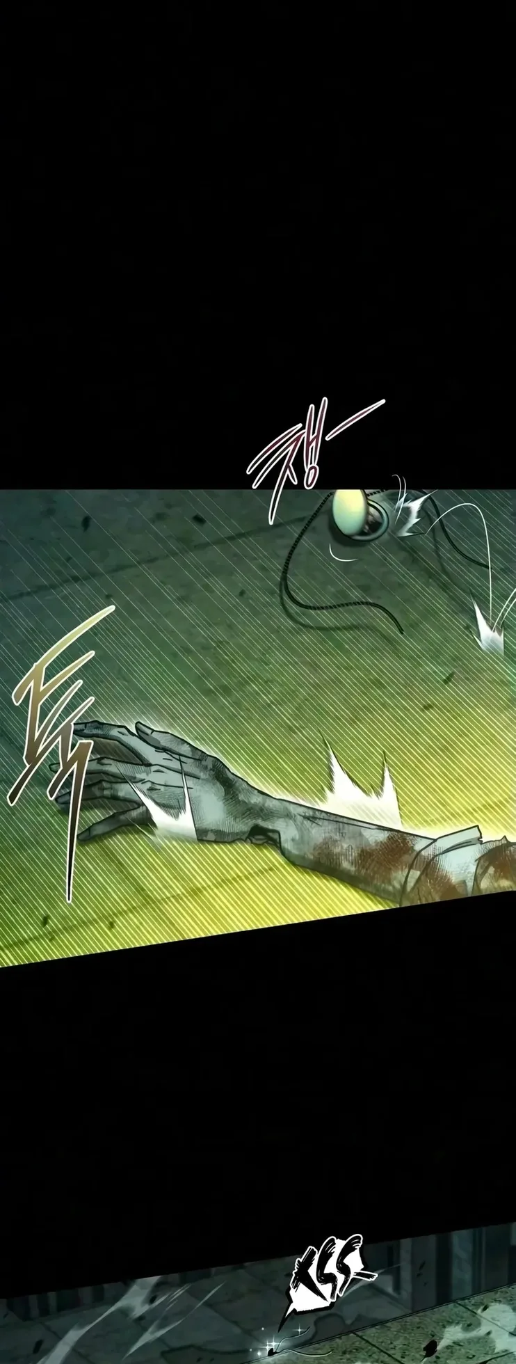 I Took Over the Academy With a Single Sashimi Knife الفصل 87 صفحة 60