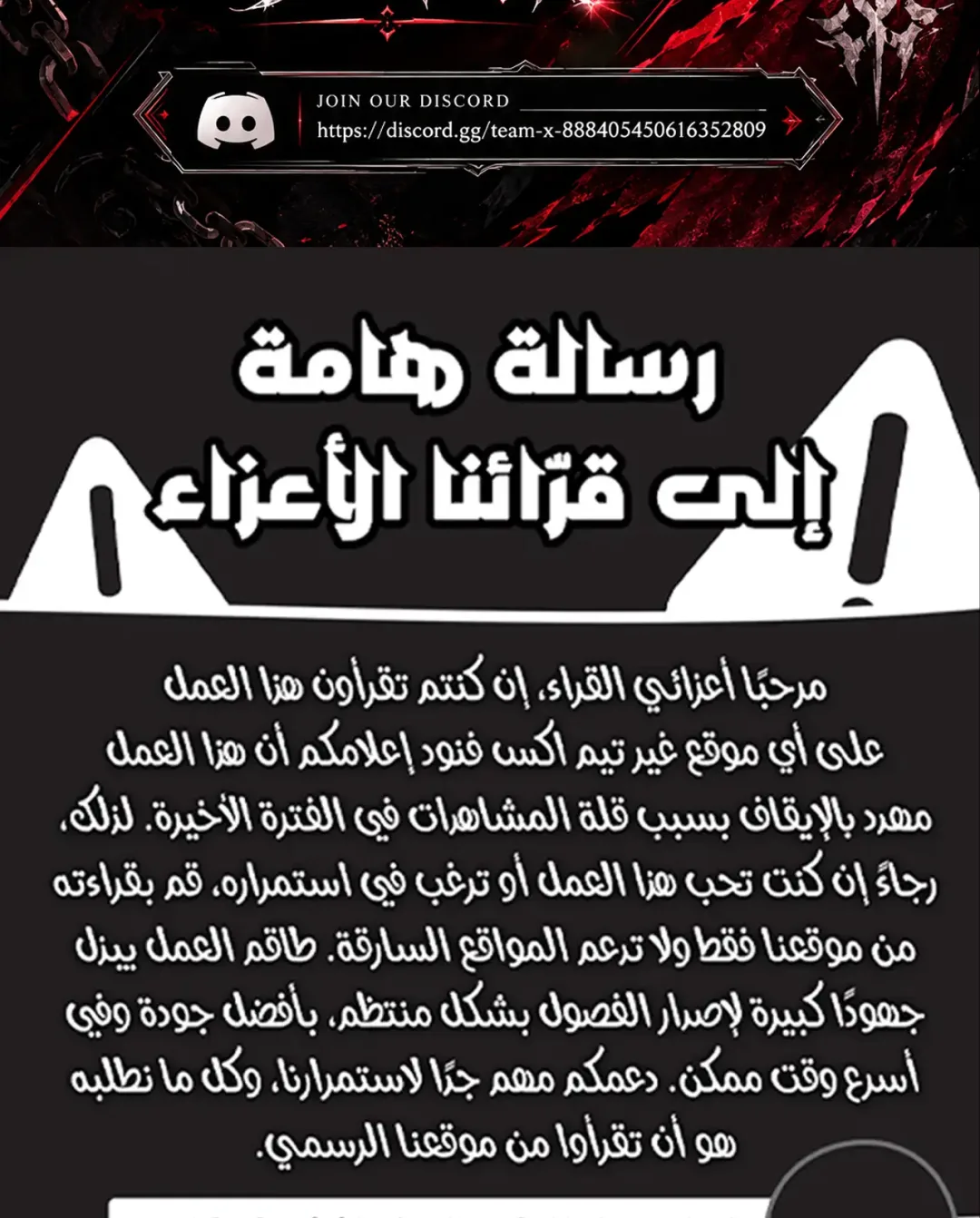 صفحة 2