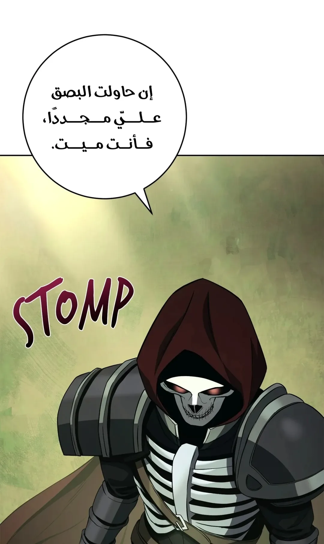 صفحة 21