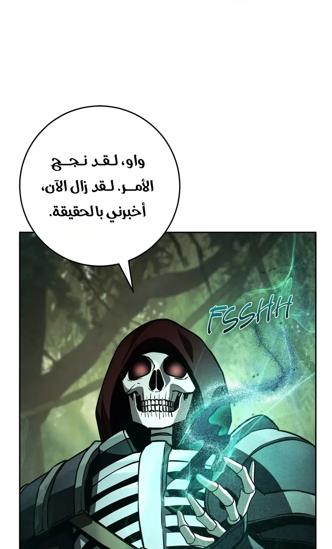 صفحة 34