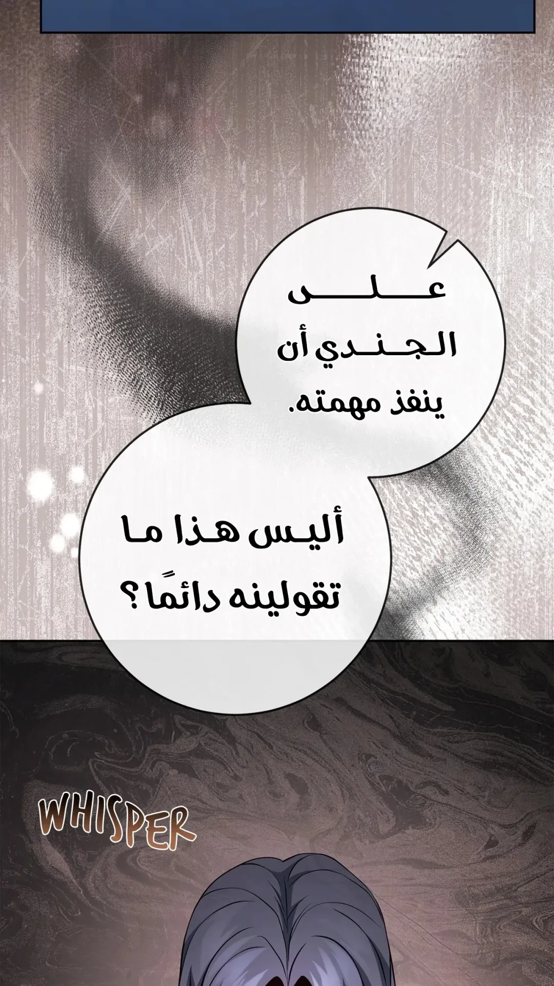 صفحة 98