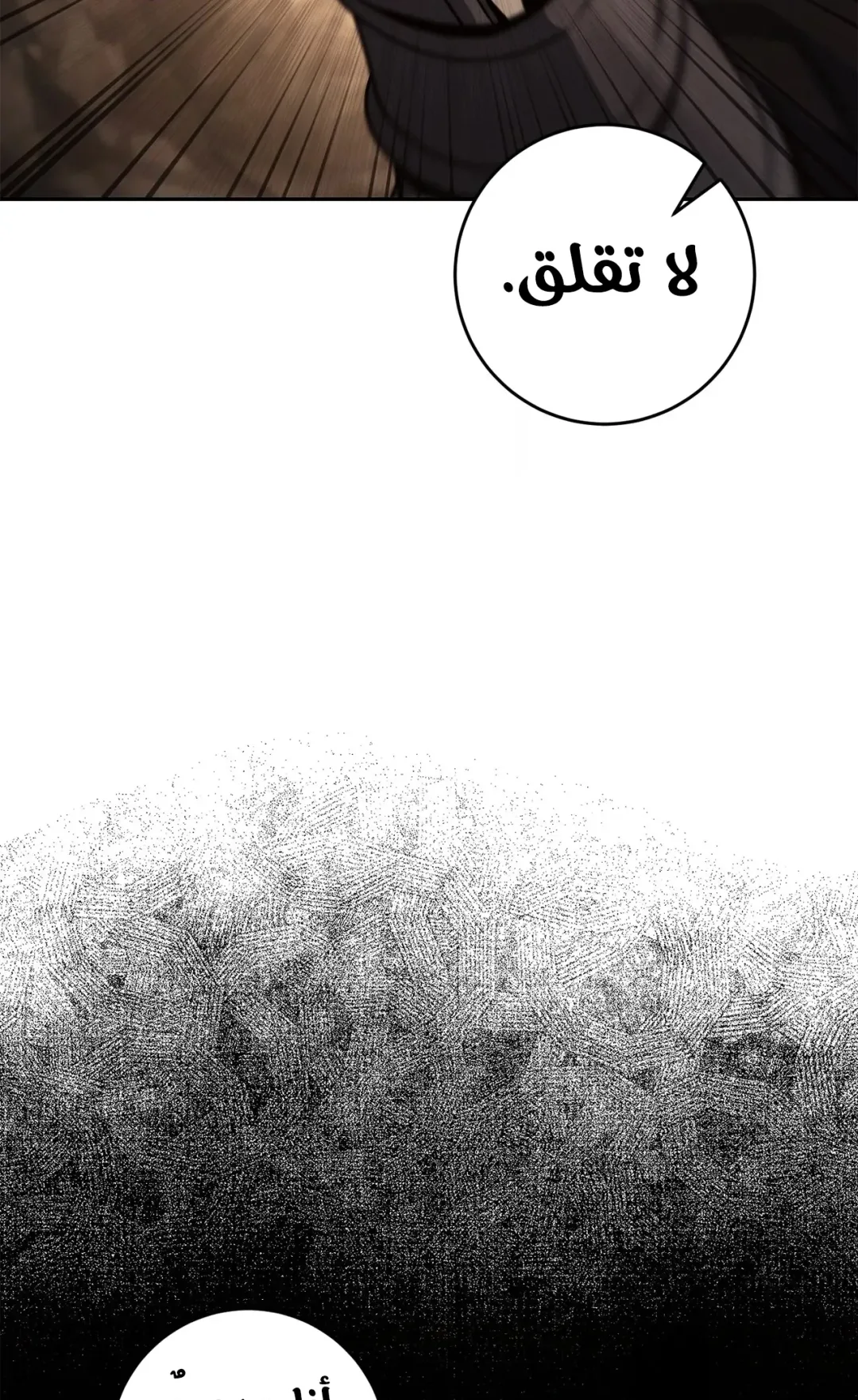 صفحة 123
