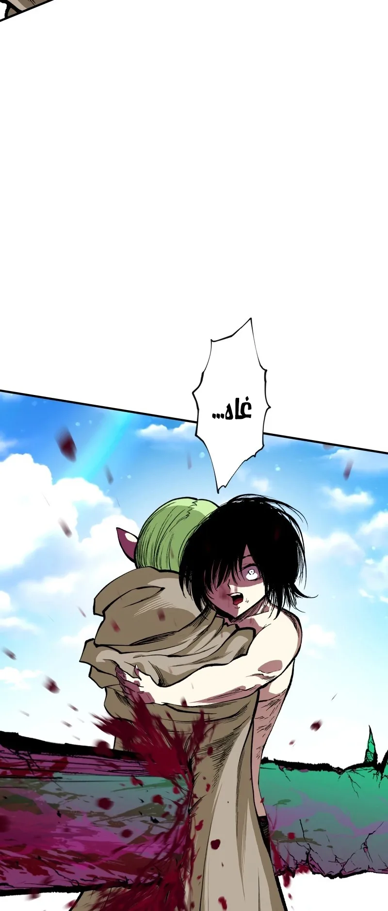 صفحة 4