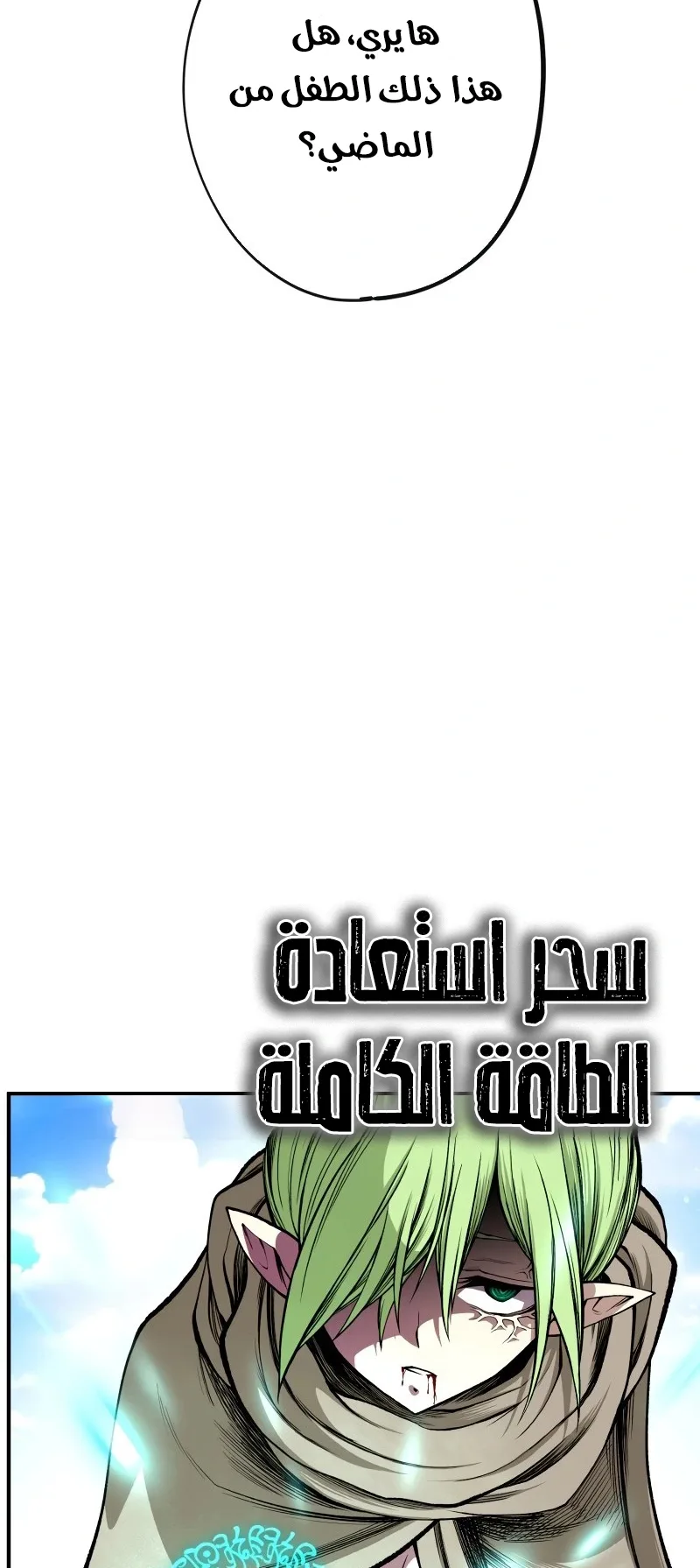 صفحة 22