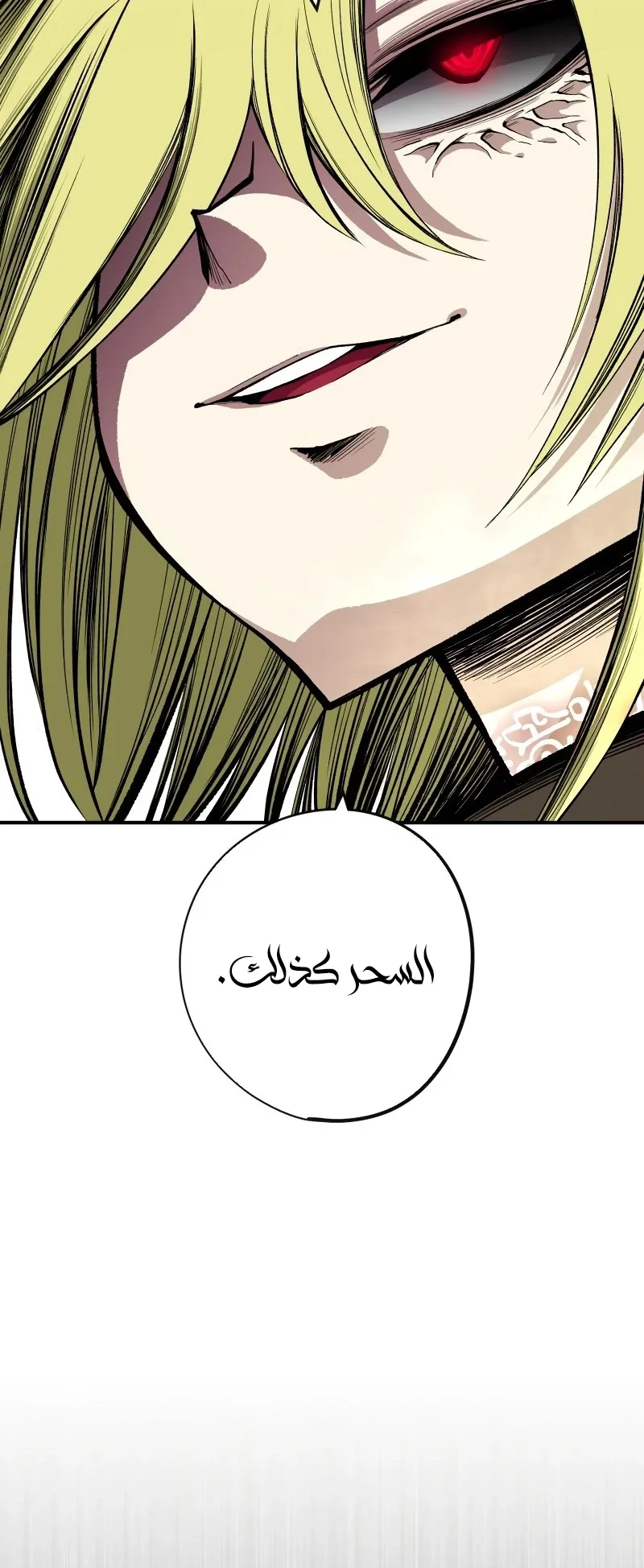 صفحة 39
