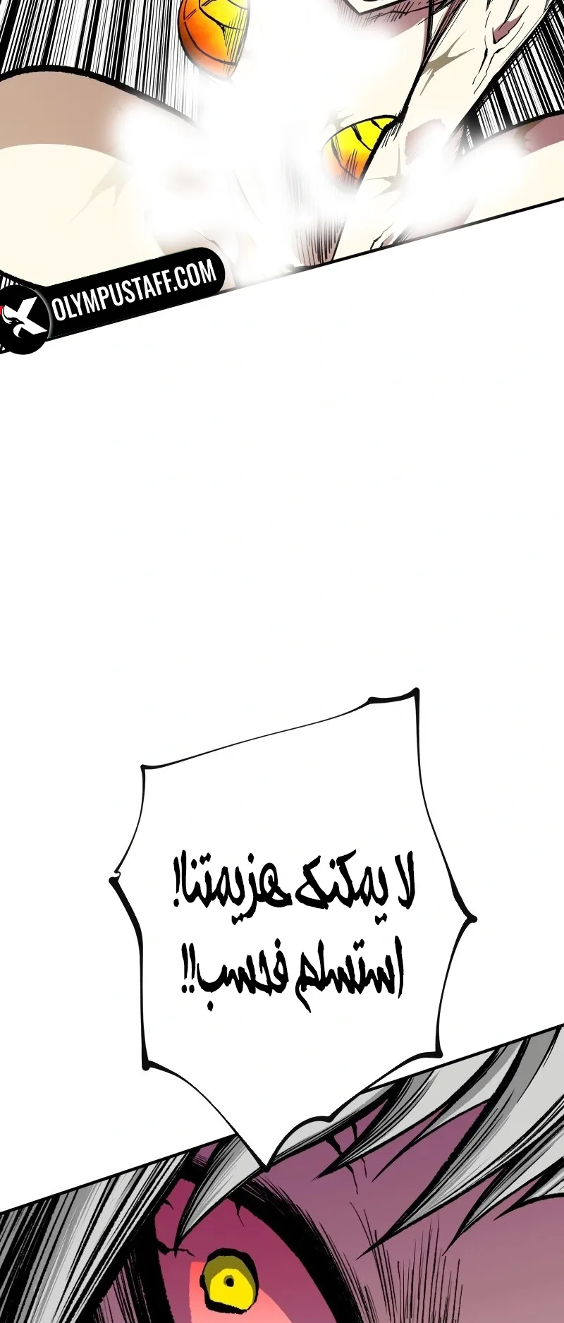صفحة 66