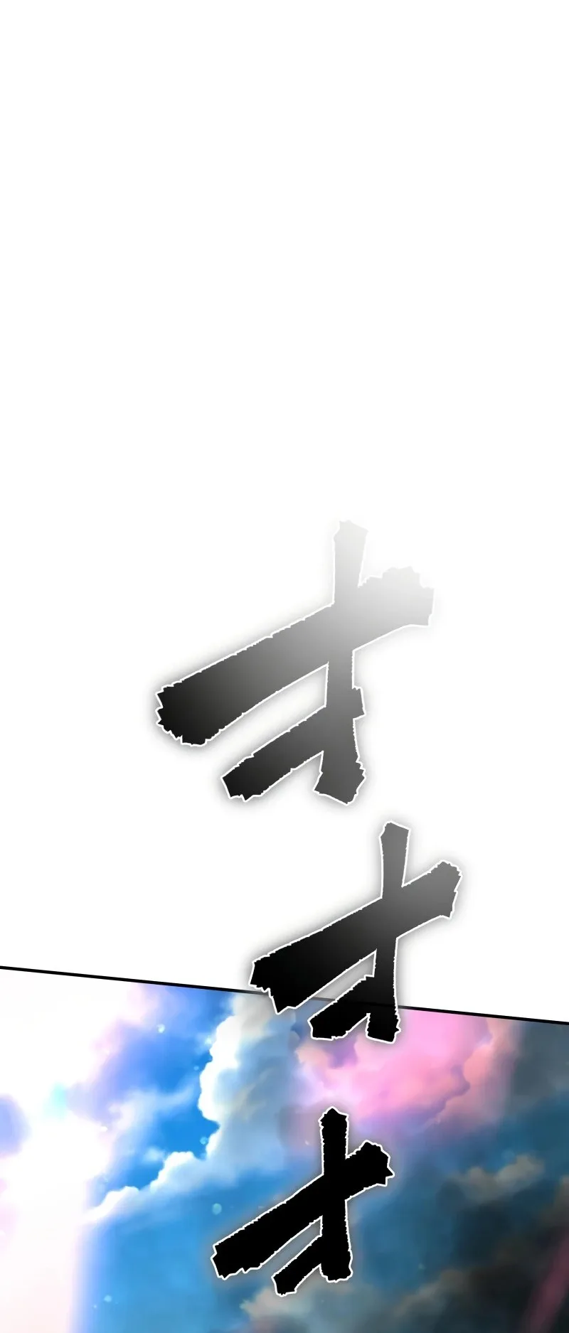 صفحة 73