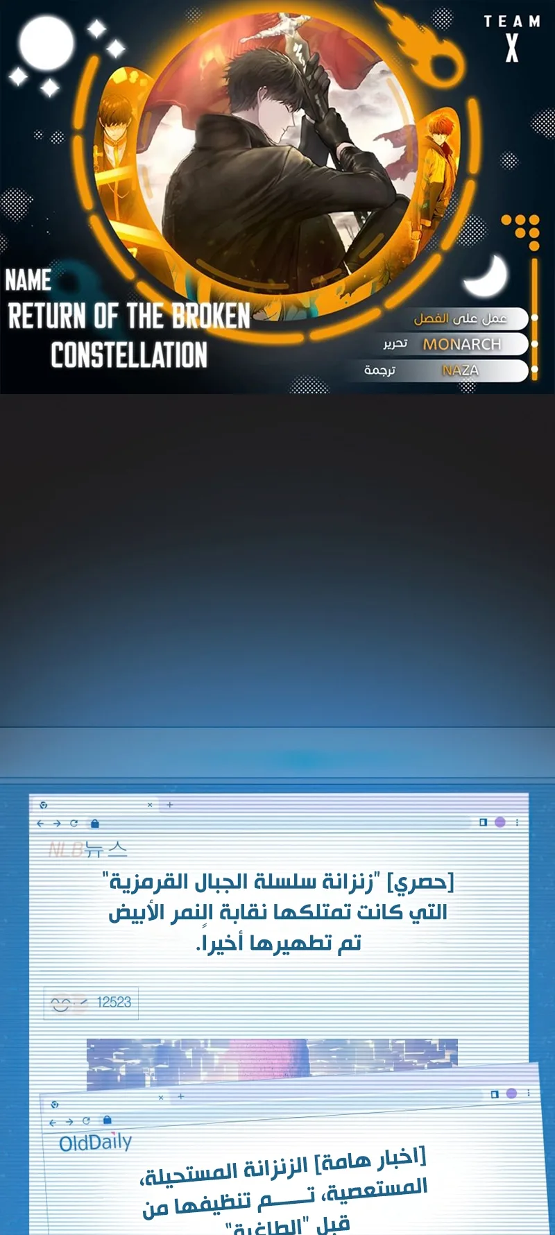 صفحة 1