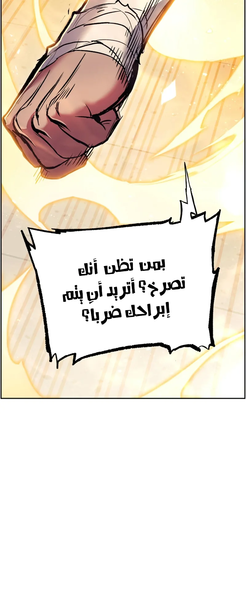 صفحة 15