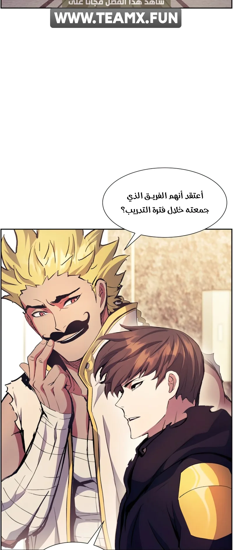 صفحة 33
