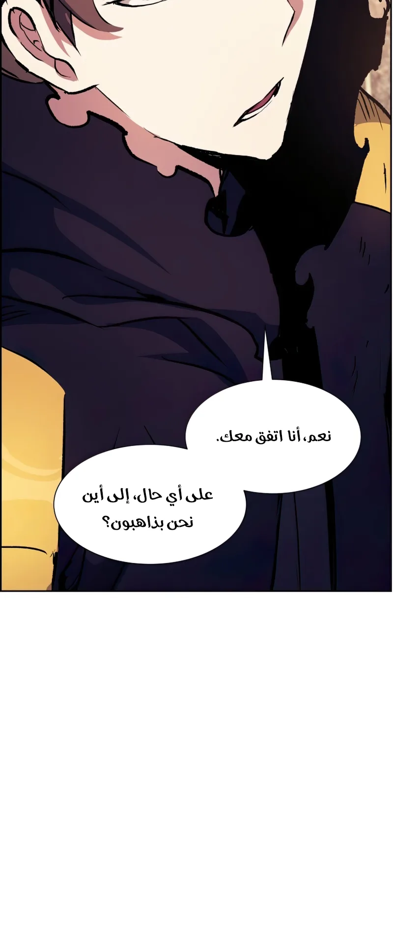 صفحة 36