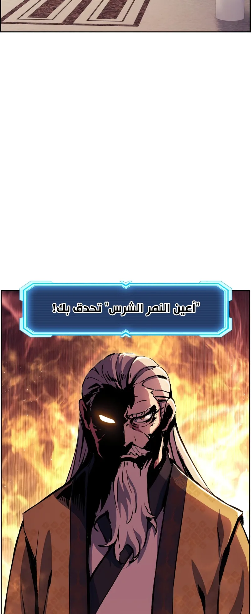 صفحة 40