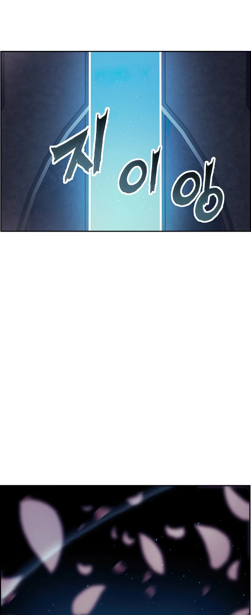 صفحة 56