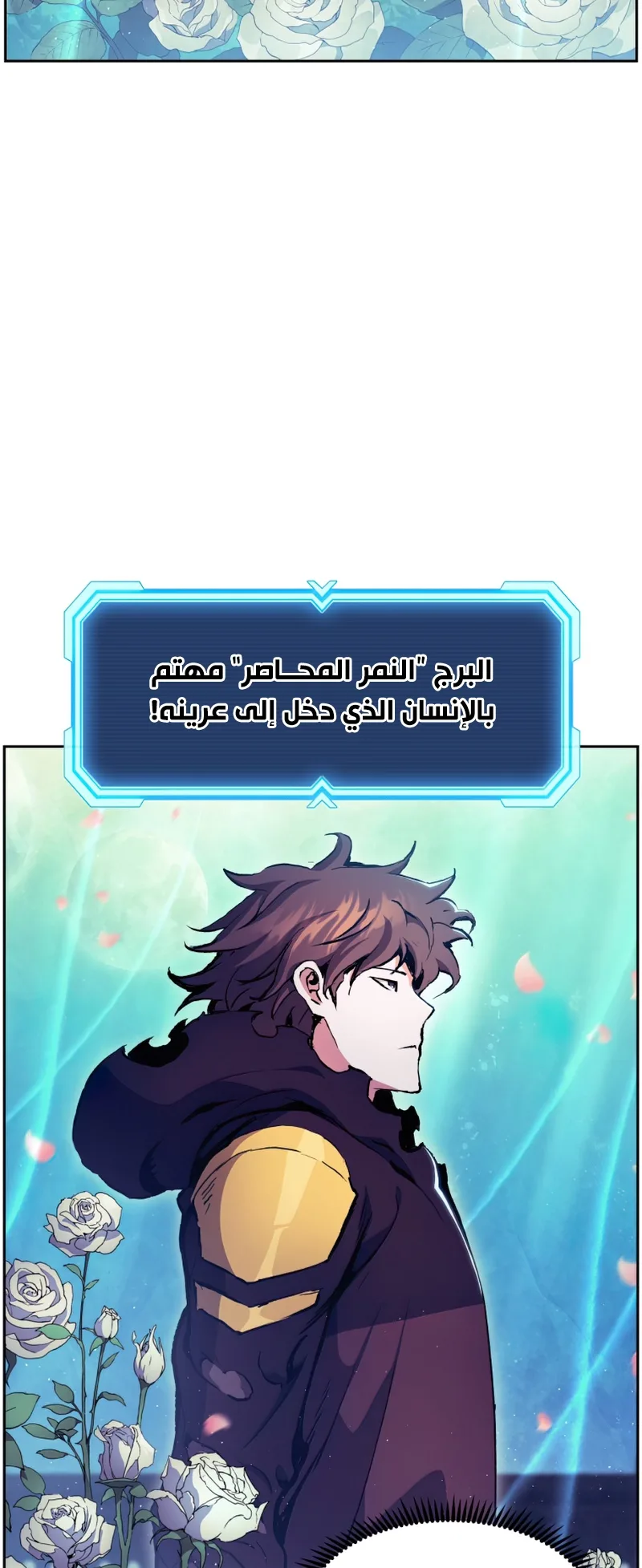 صفحة 62