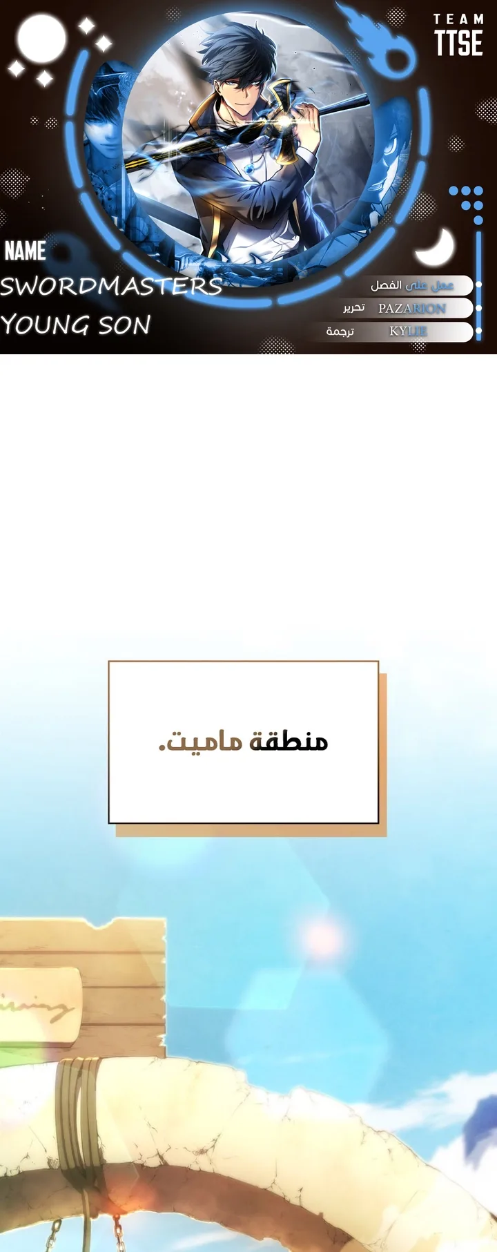 صفحة 1