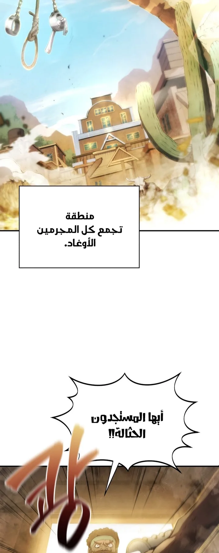 صفحة 2