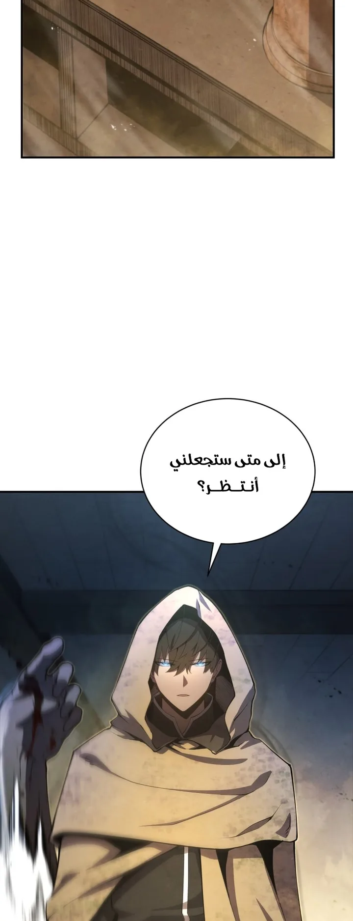 صفحة 15
