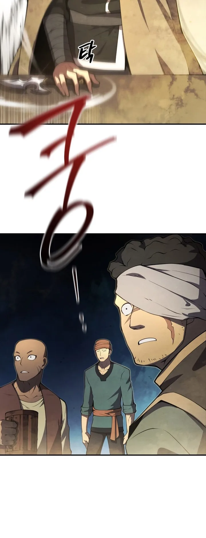 صفحة 16