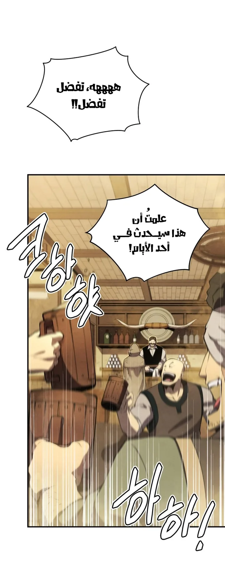 صفحة 17