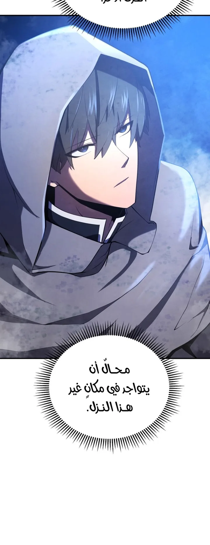 صفحة 32