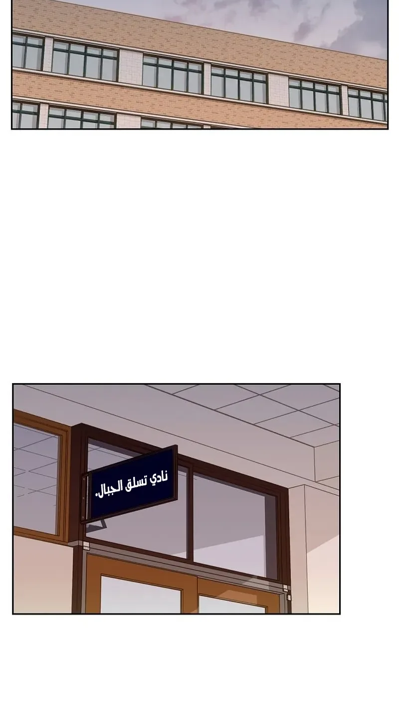 صفحة 3