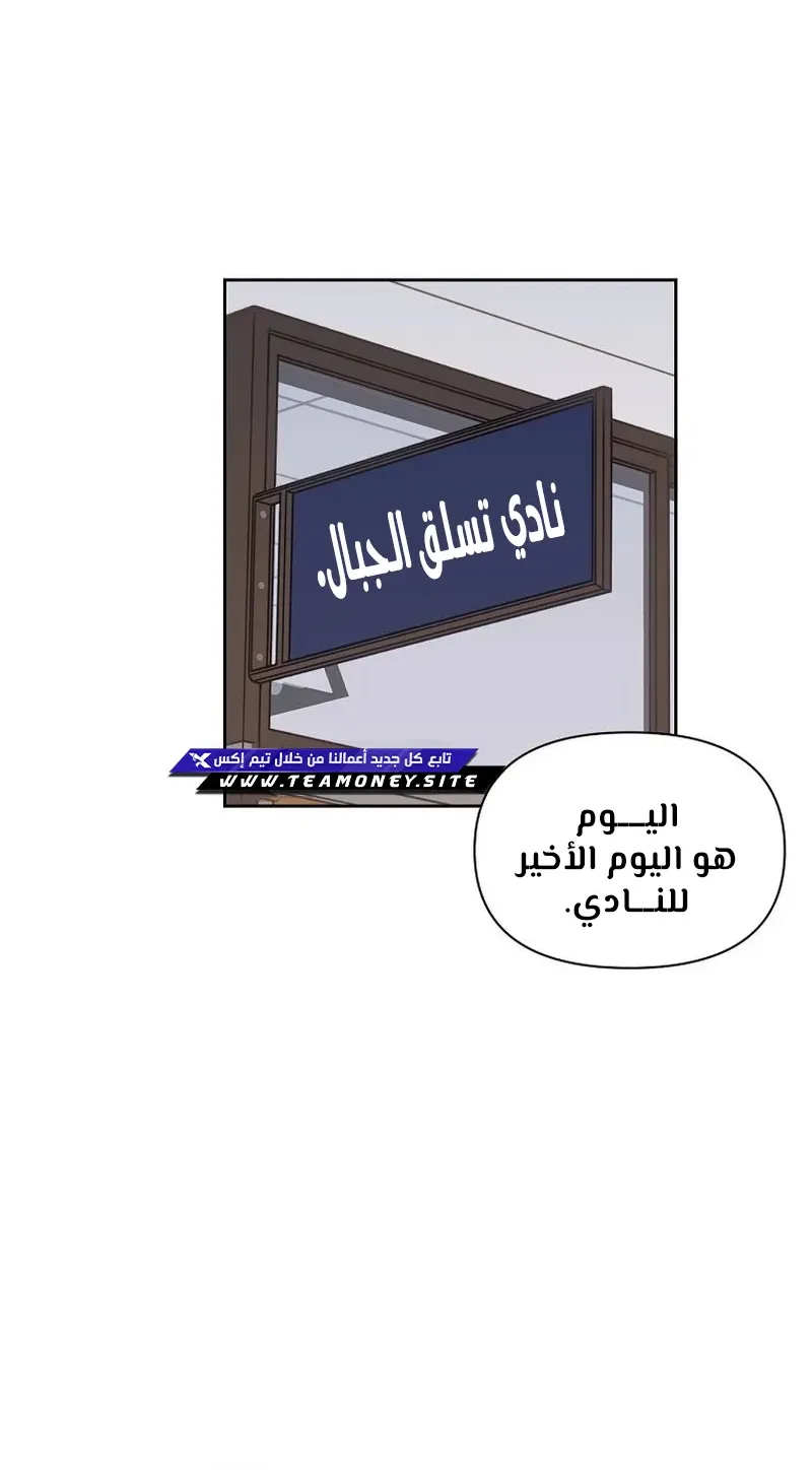 صفحة 4