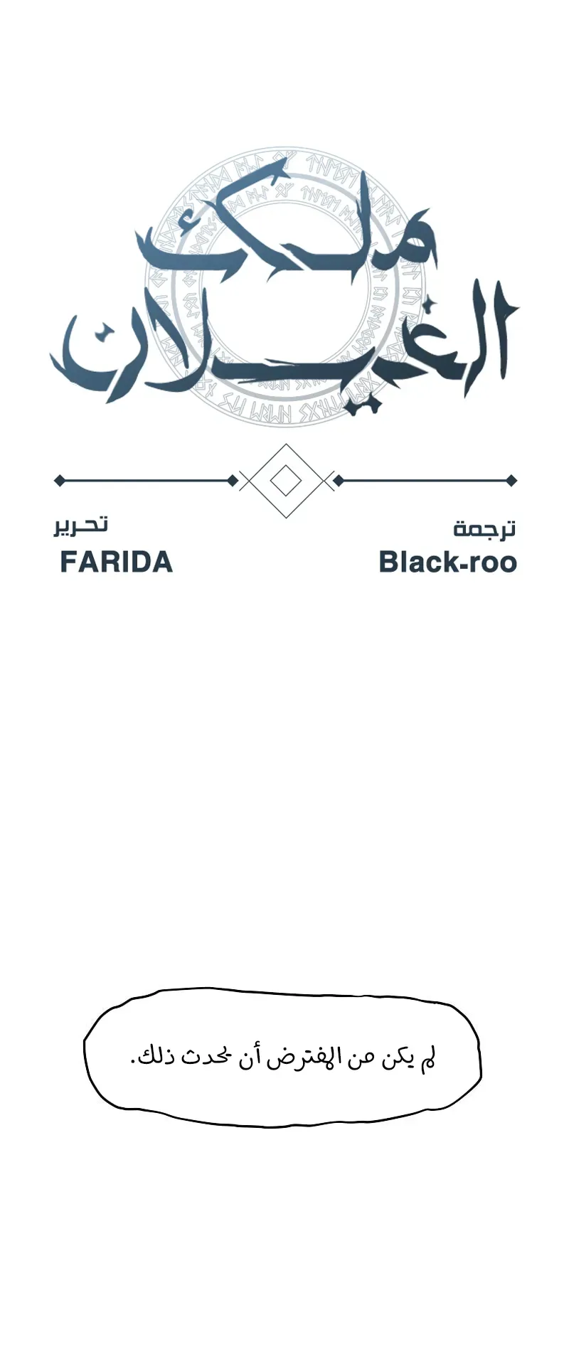 صفحة 1