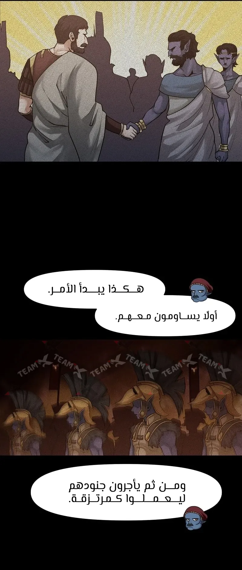 صفحة 22