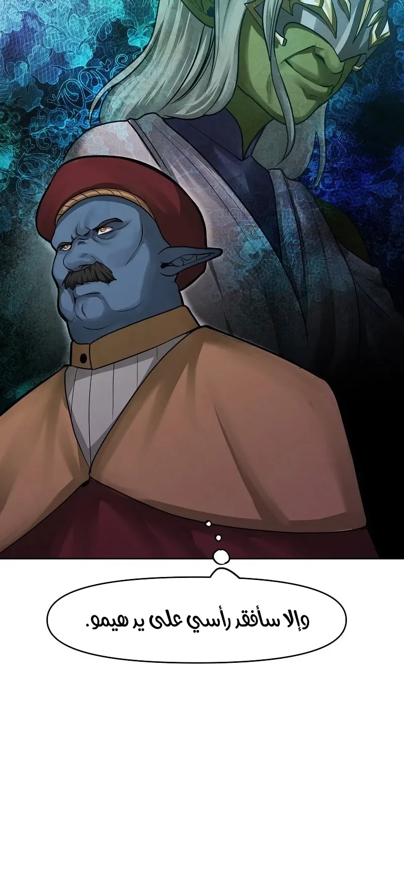 صفحة 38