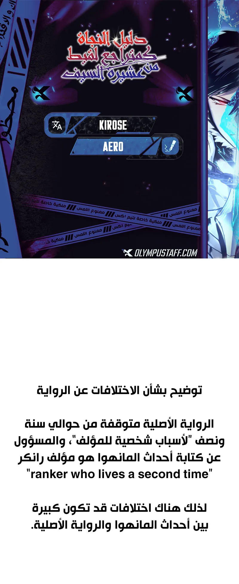 صفحة 1