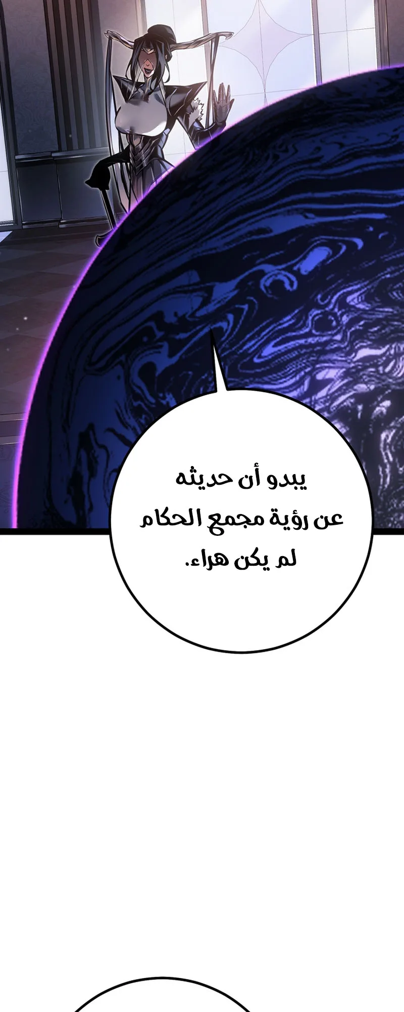 صفحة 40