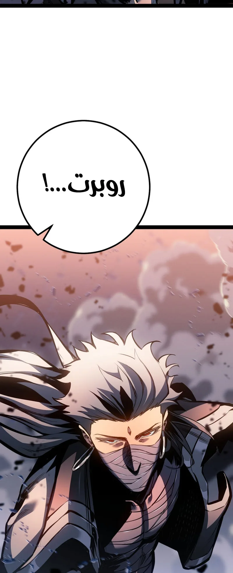 صفحة 55