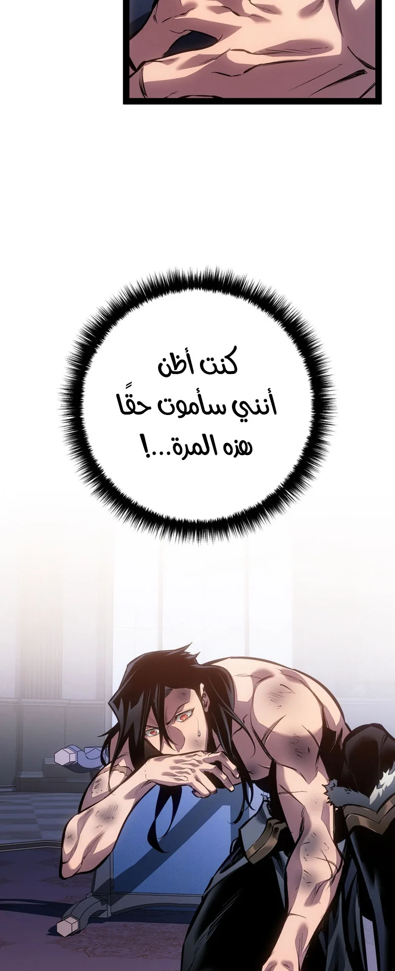 صفحة 60