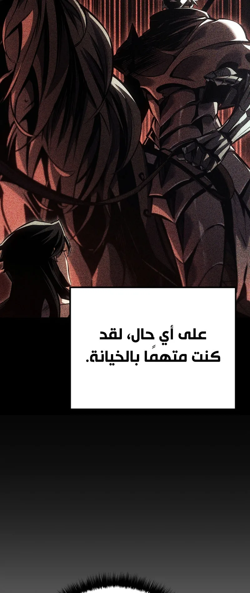 صفحة 65