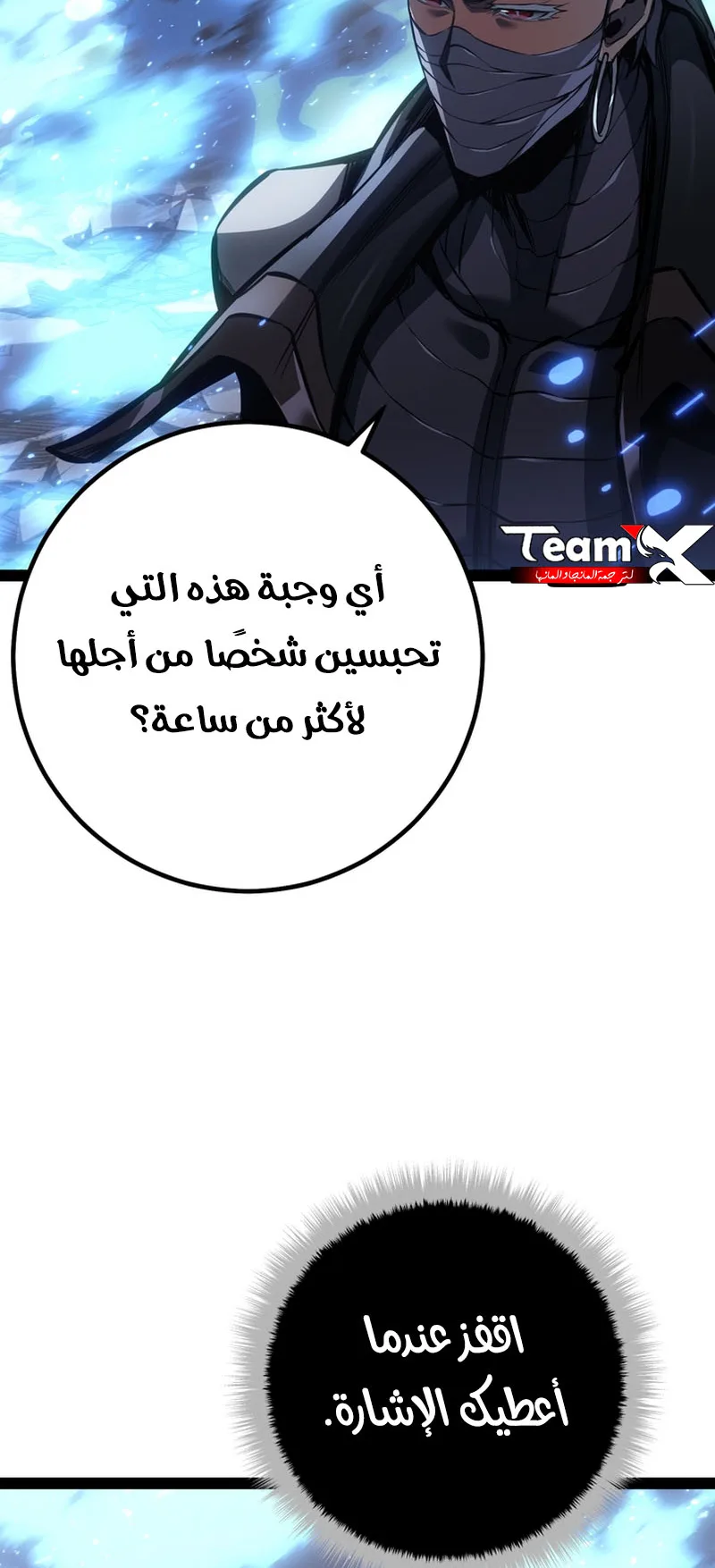 صفحة 75