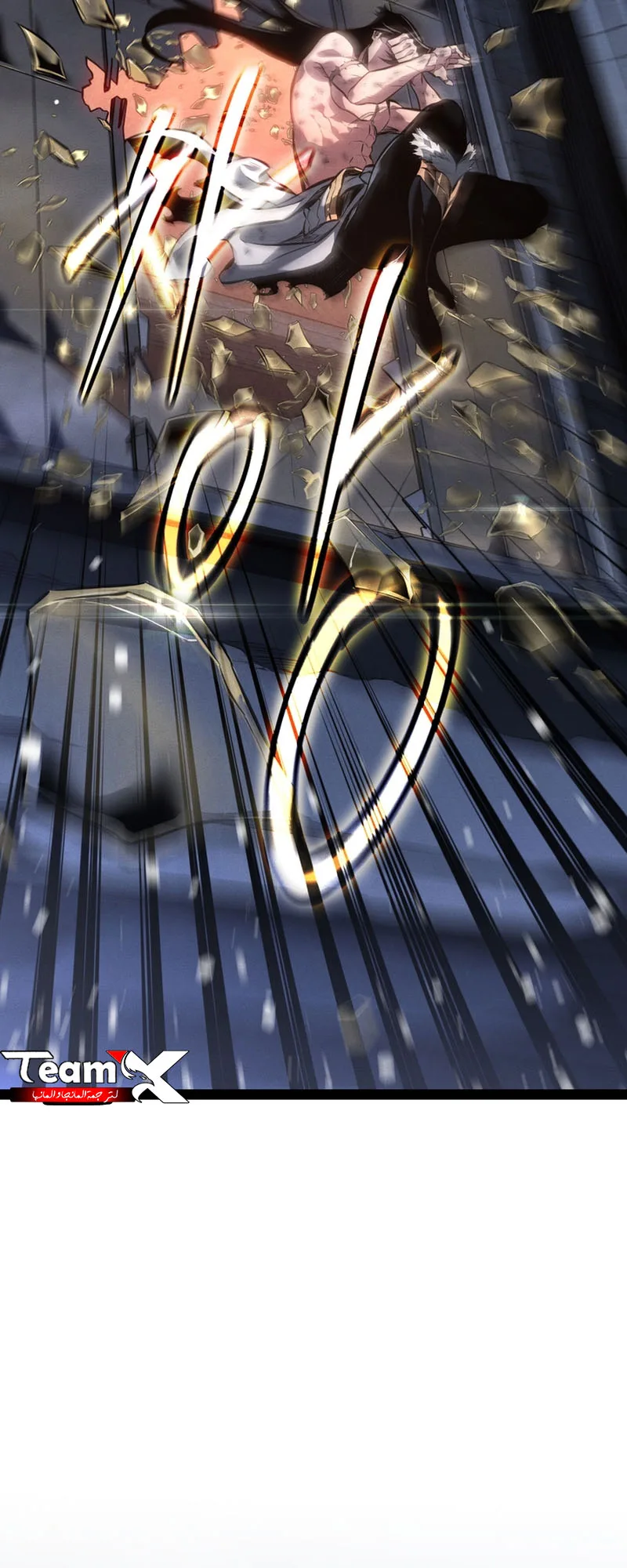 صفحة 96
