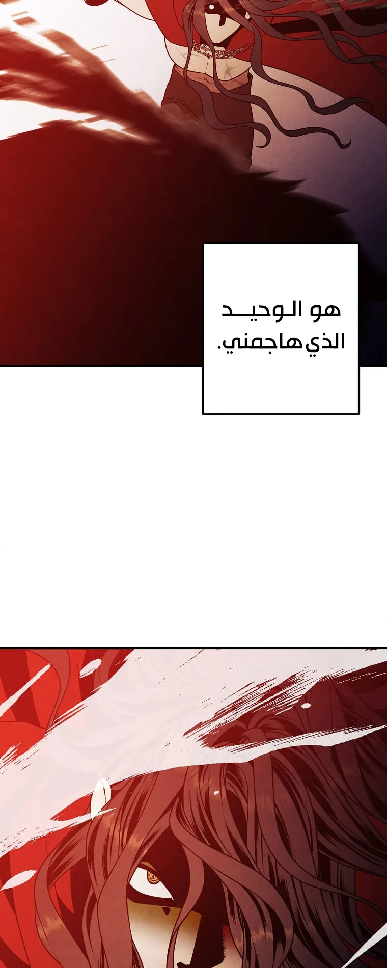 صفحة 30