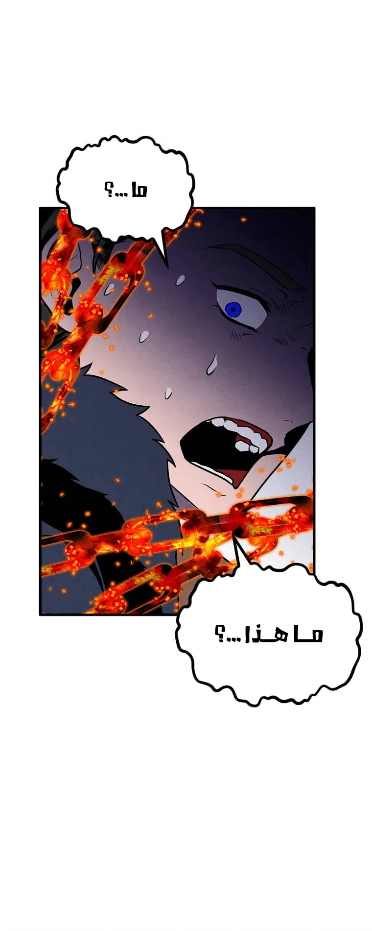صفحة 35