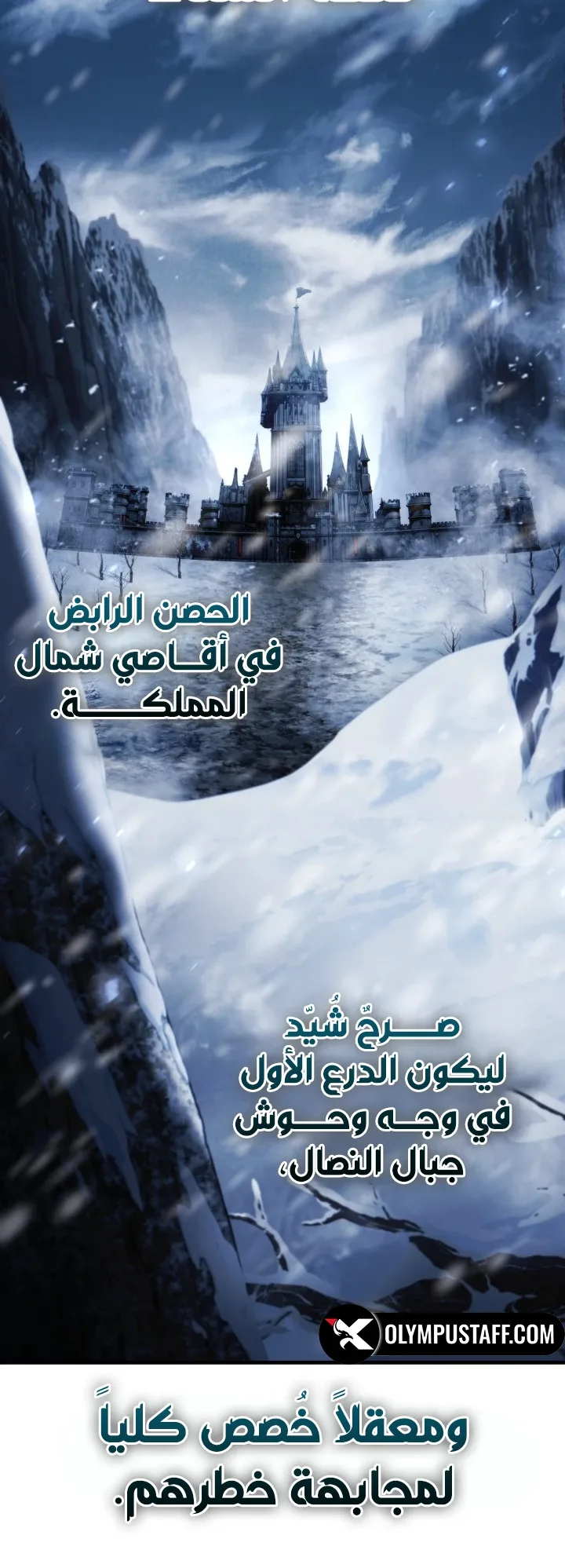 صفحة 2