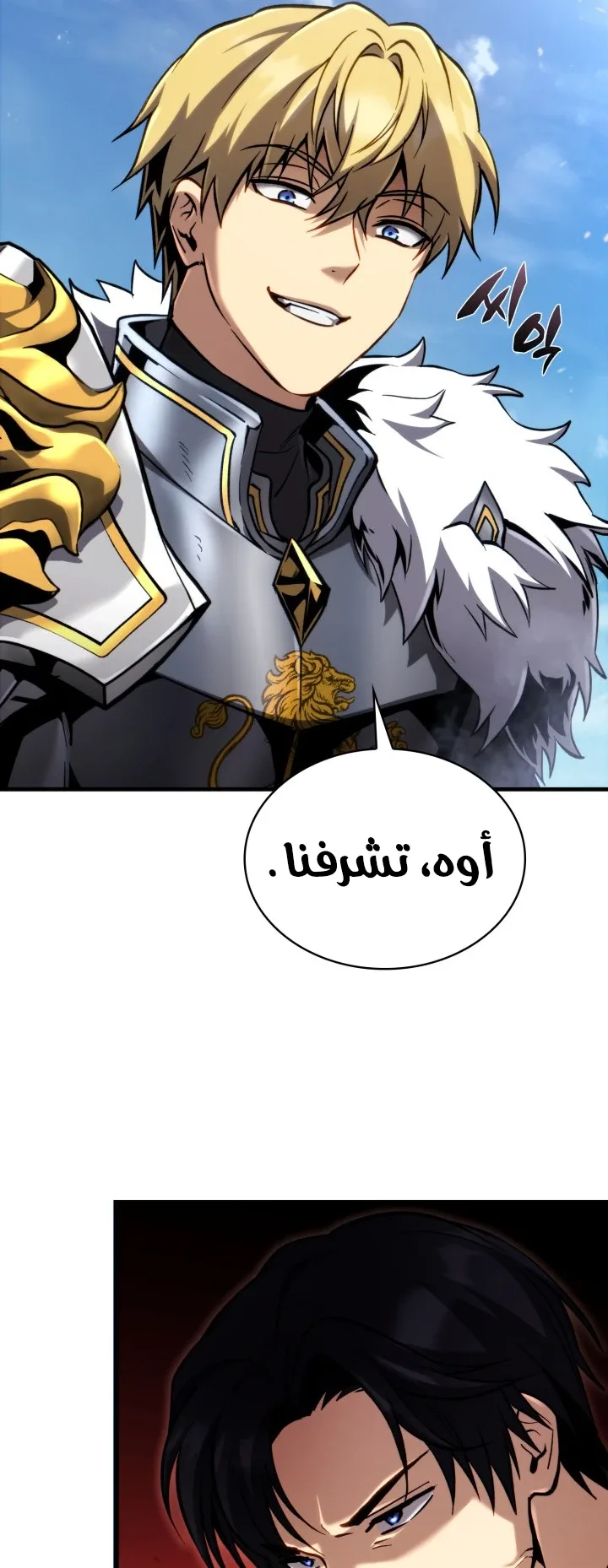 صفحة 15