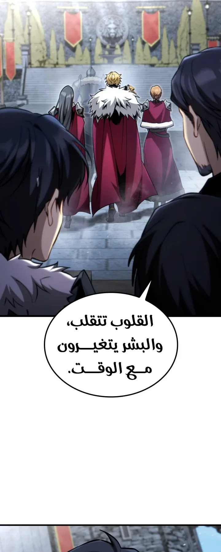 صفحة 22