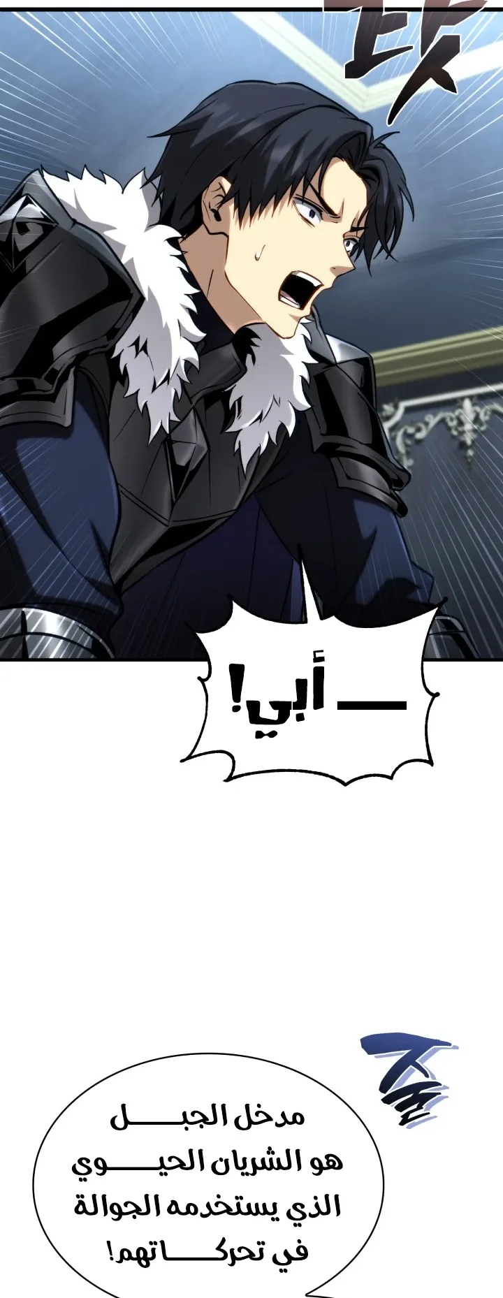 صفحة 39