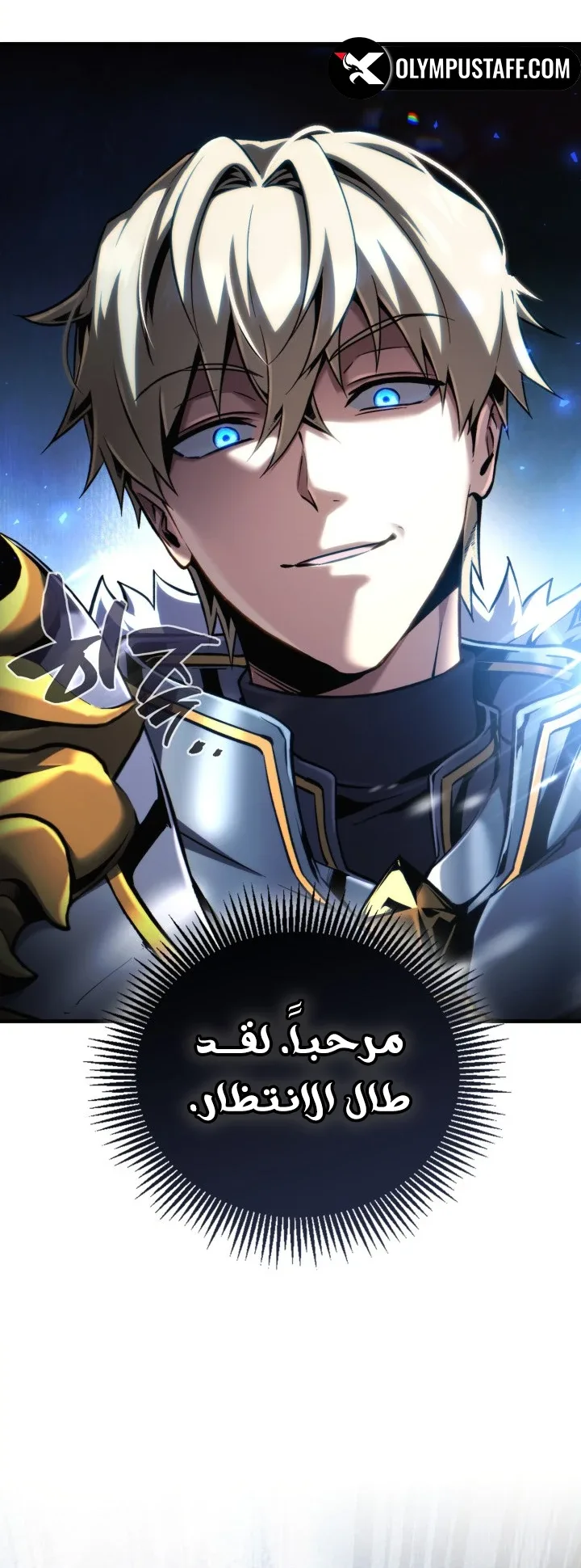 صفحة 75