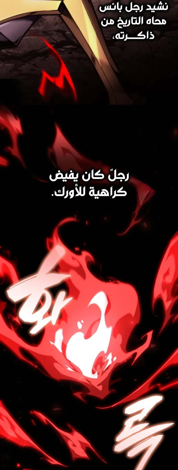صفحة 94
