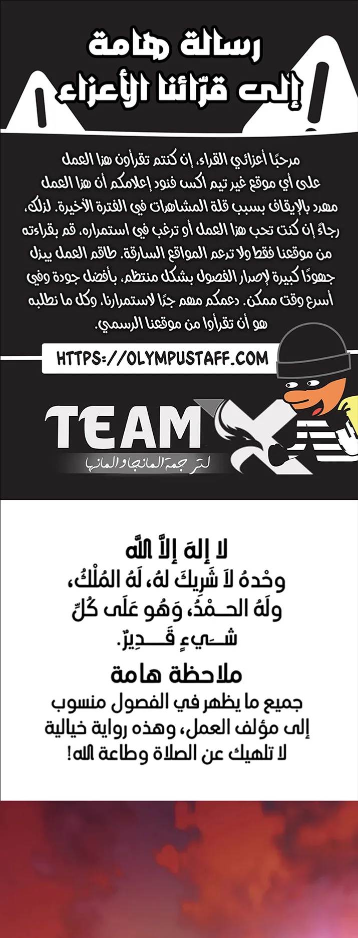 صفحة 1