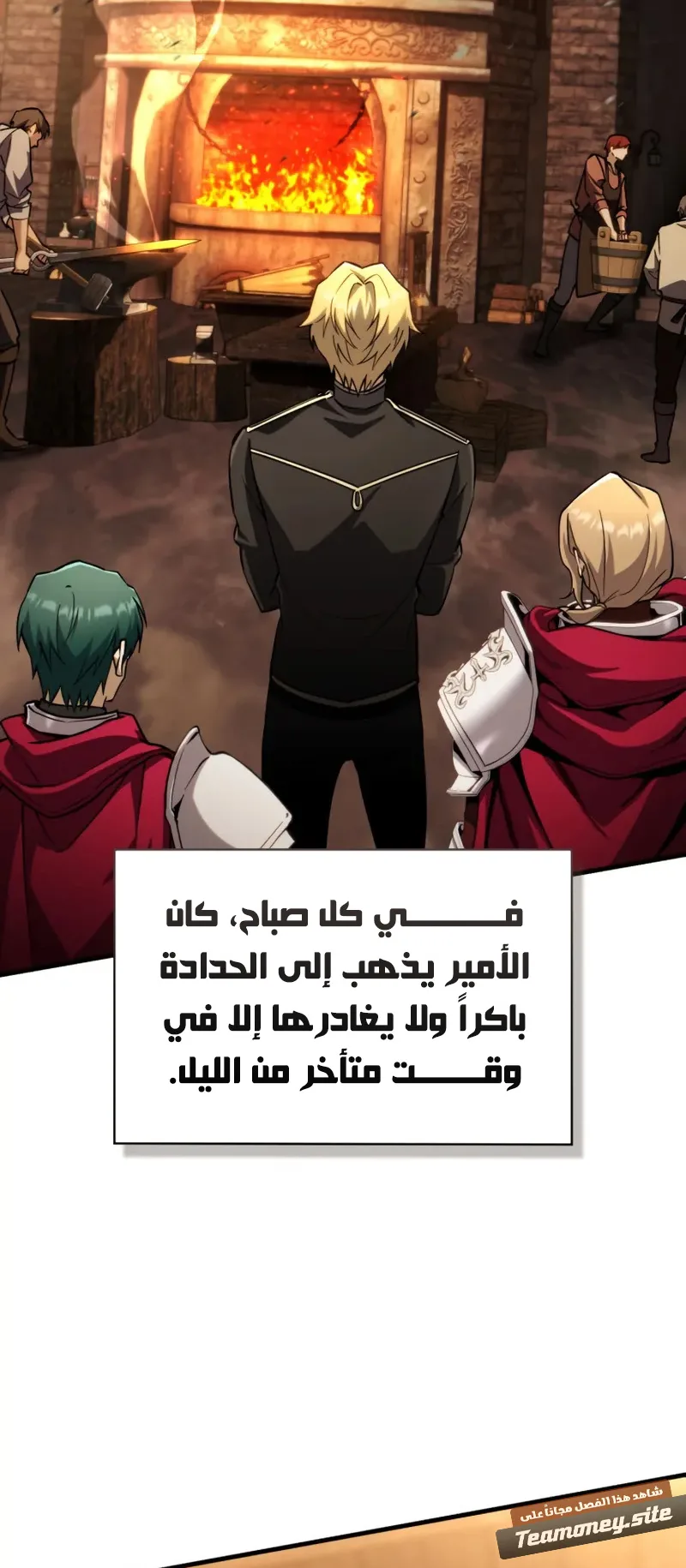 صفحة 10