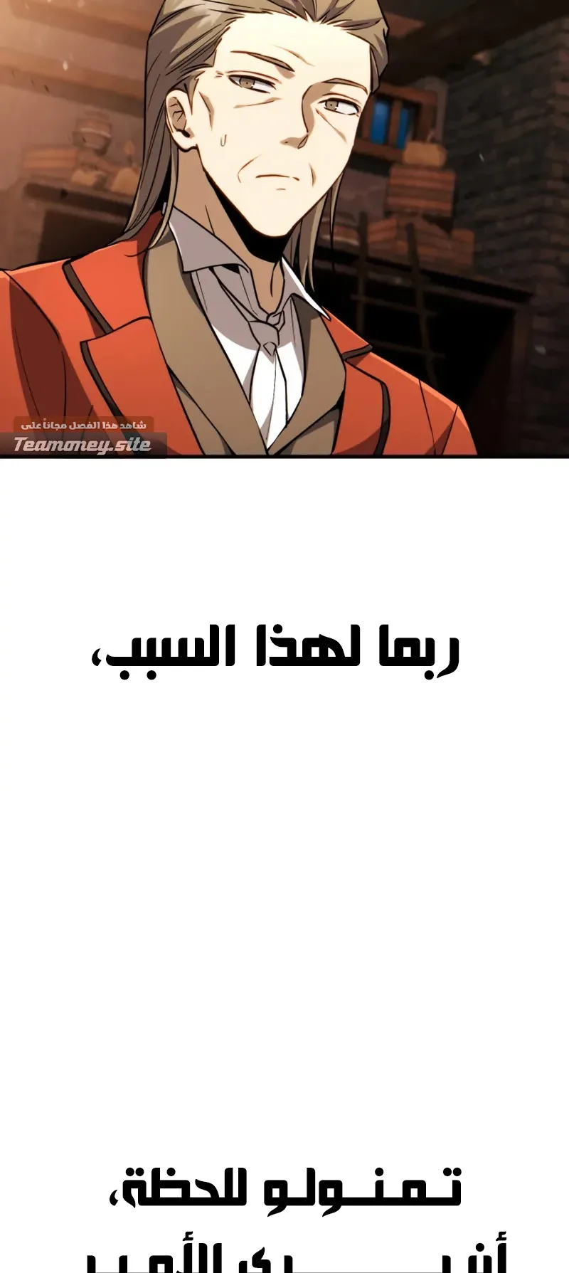 صفحة 22