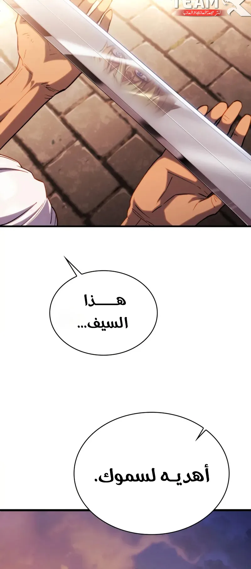 صفحة 32
