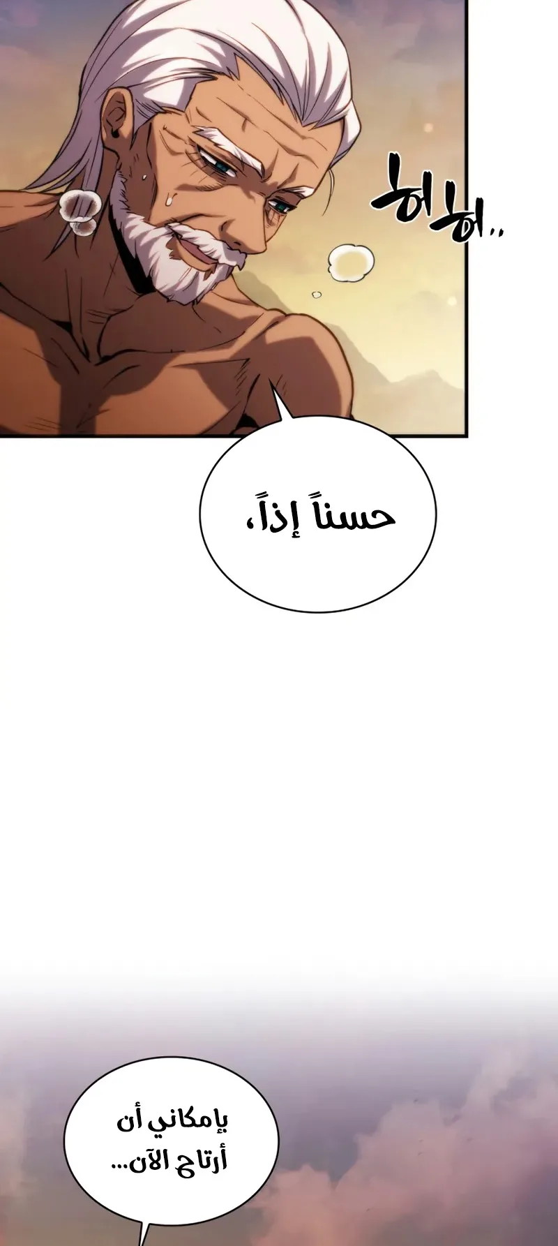 صفحة 42